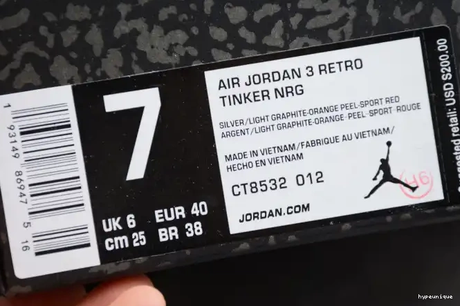 HYPE CT8532-012 Grey Jordan (2021) Cool Retro Air 3 0625